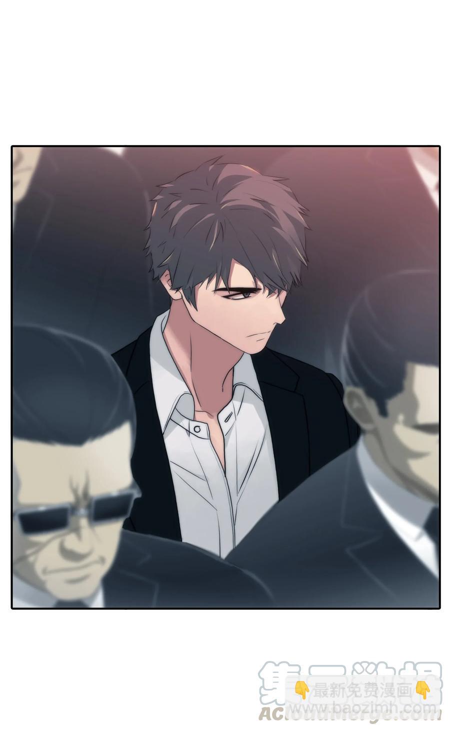 響絃文字 - 15 弟弟(1/2) - 5