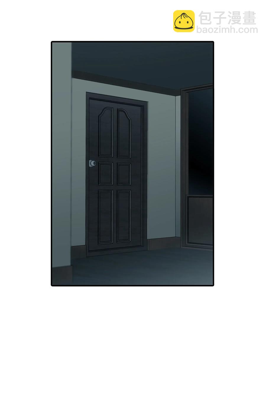 響絃文字 - 15 弟弟(2/2) - 3