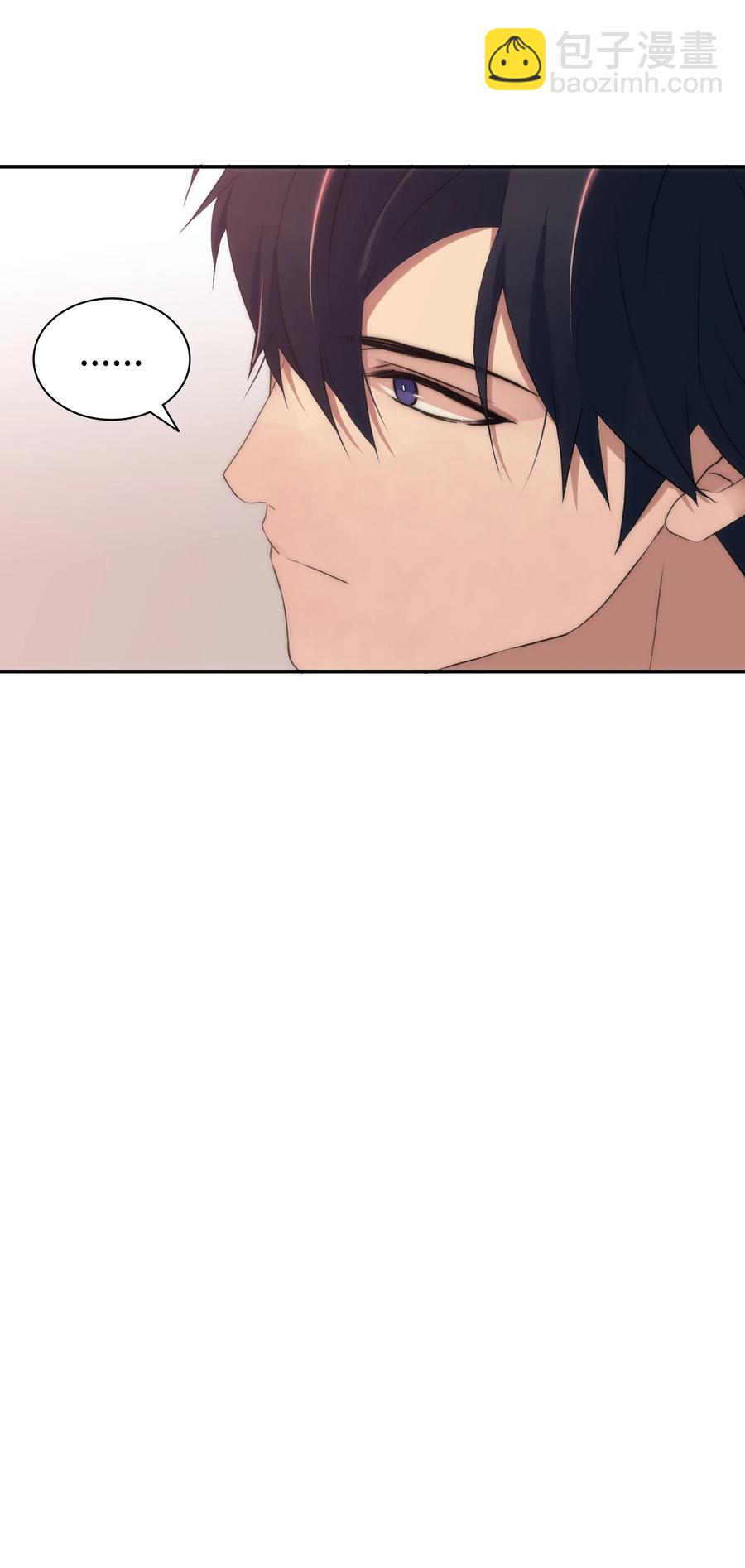 響絃文字 - 15 弟弟(2/2) - 4