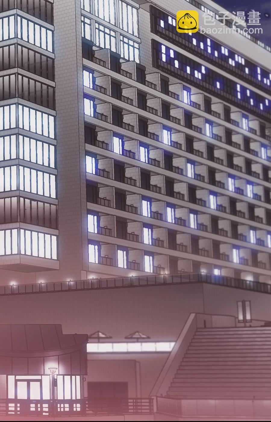 響絃文字 - 15 弟弟(2/2) - 2