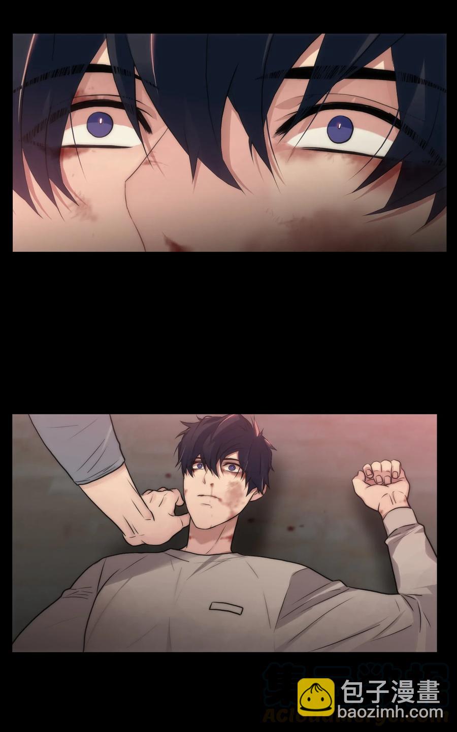 響絃文字 - 15 弟弟(1/2) - 7