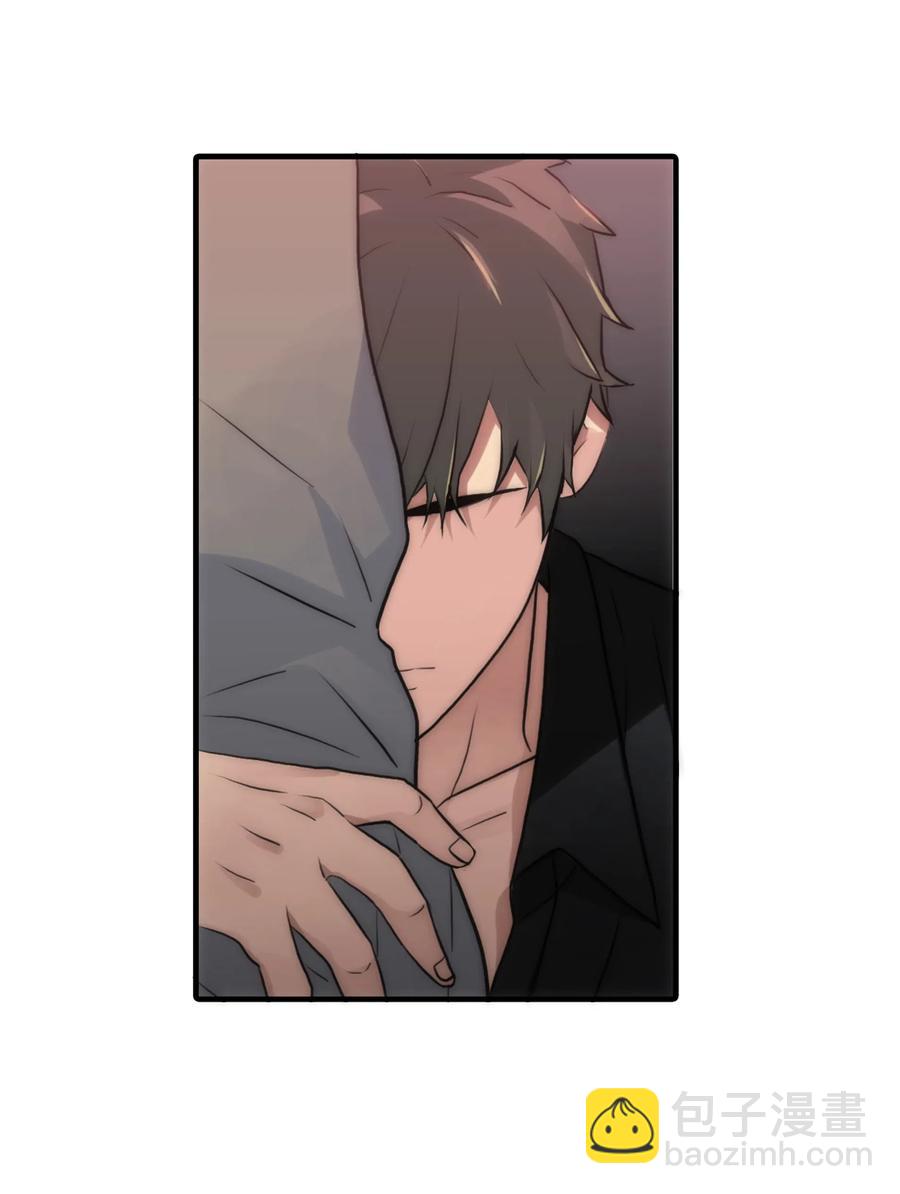 響絃文字 - 17 喊默夜能救命(1/2) - 7