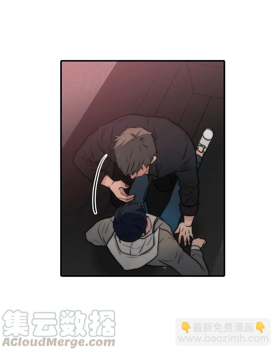 響絃文字 - 17 喊默夜能救命(1/2) - 7