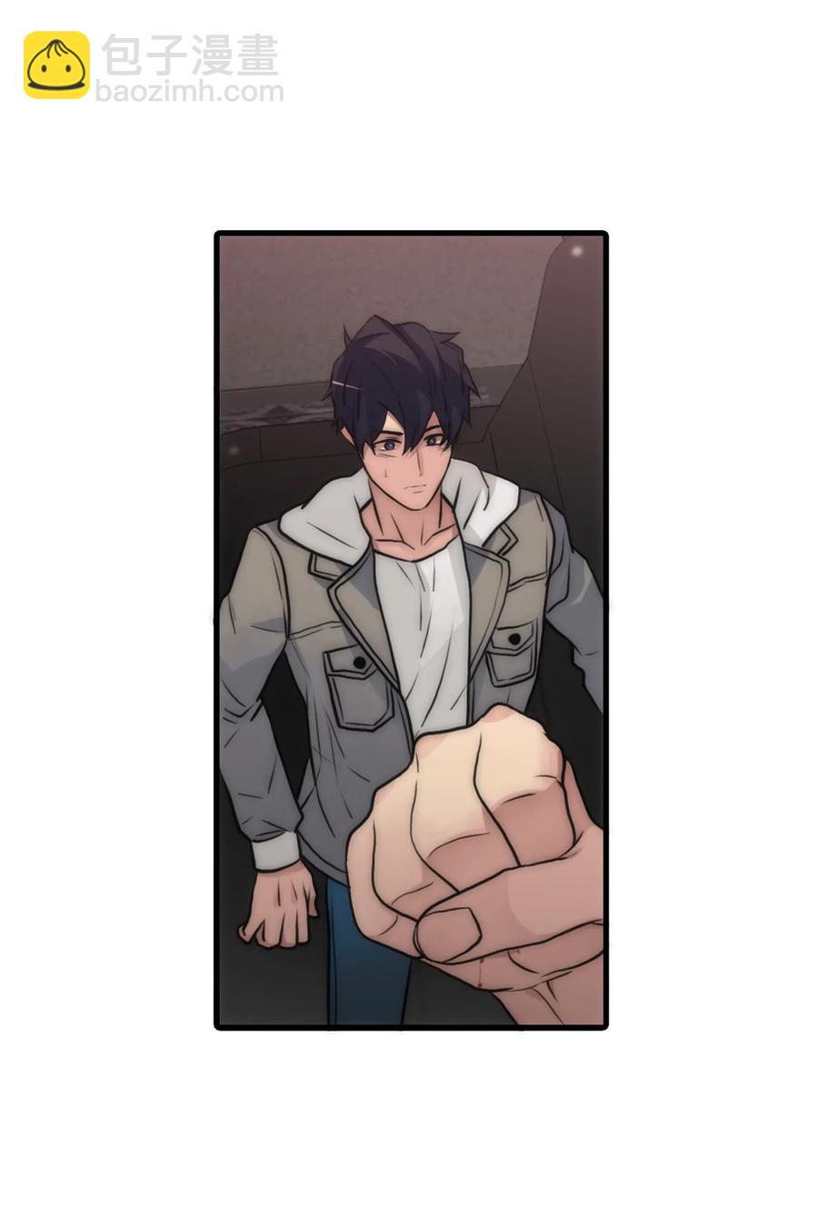 響絃文字 - 17 喊默夜能救命(1/2) - 1