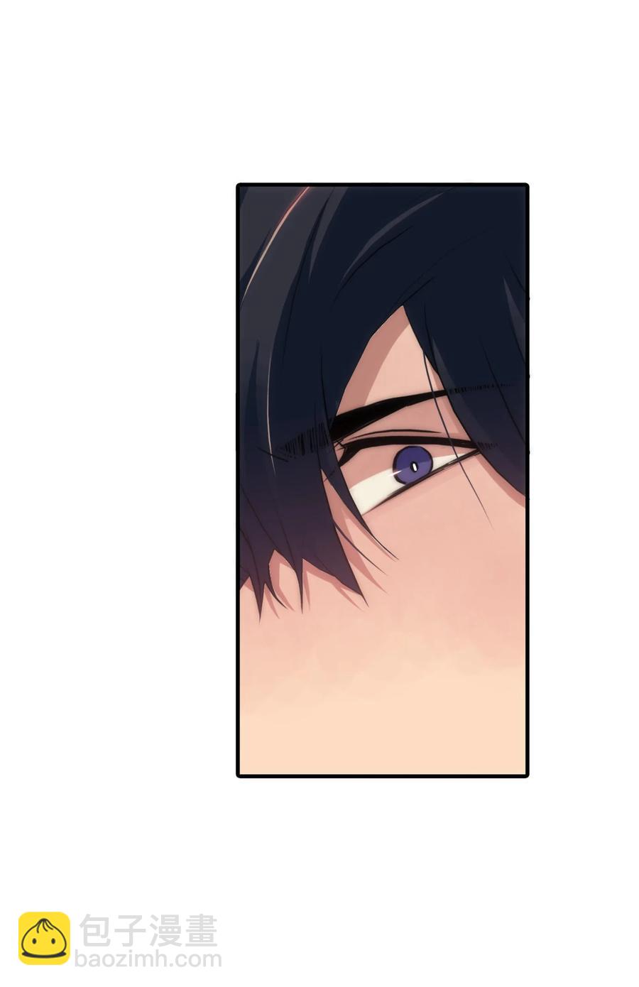 響絃文字 - 17 喊默夜能救命(2/2) - 4