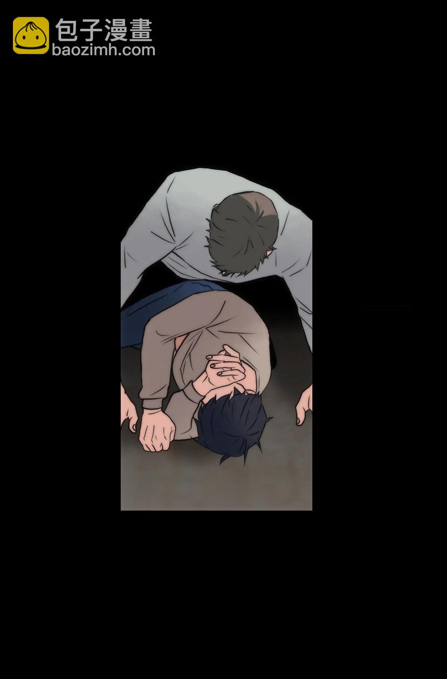 響絃文字 - 19 往事(1/2) - 6