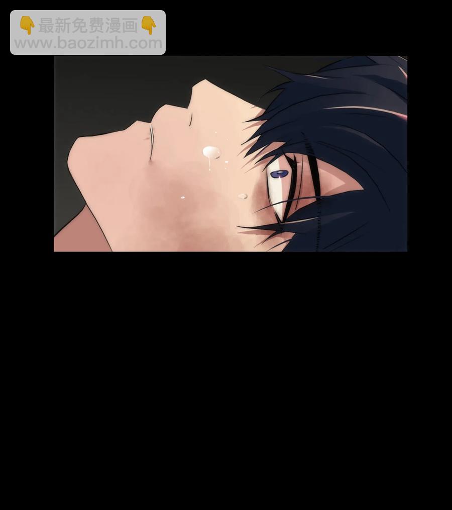 響絃文字 - 19 往事(1/2) - 3