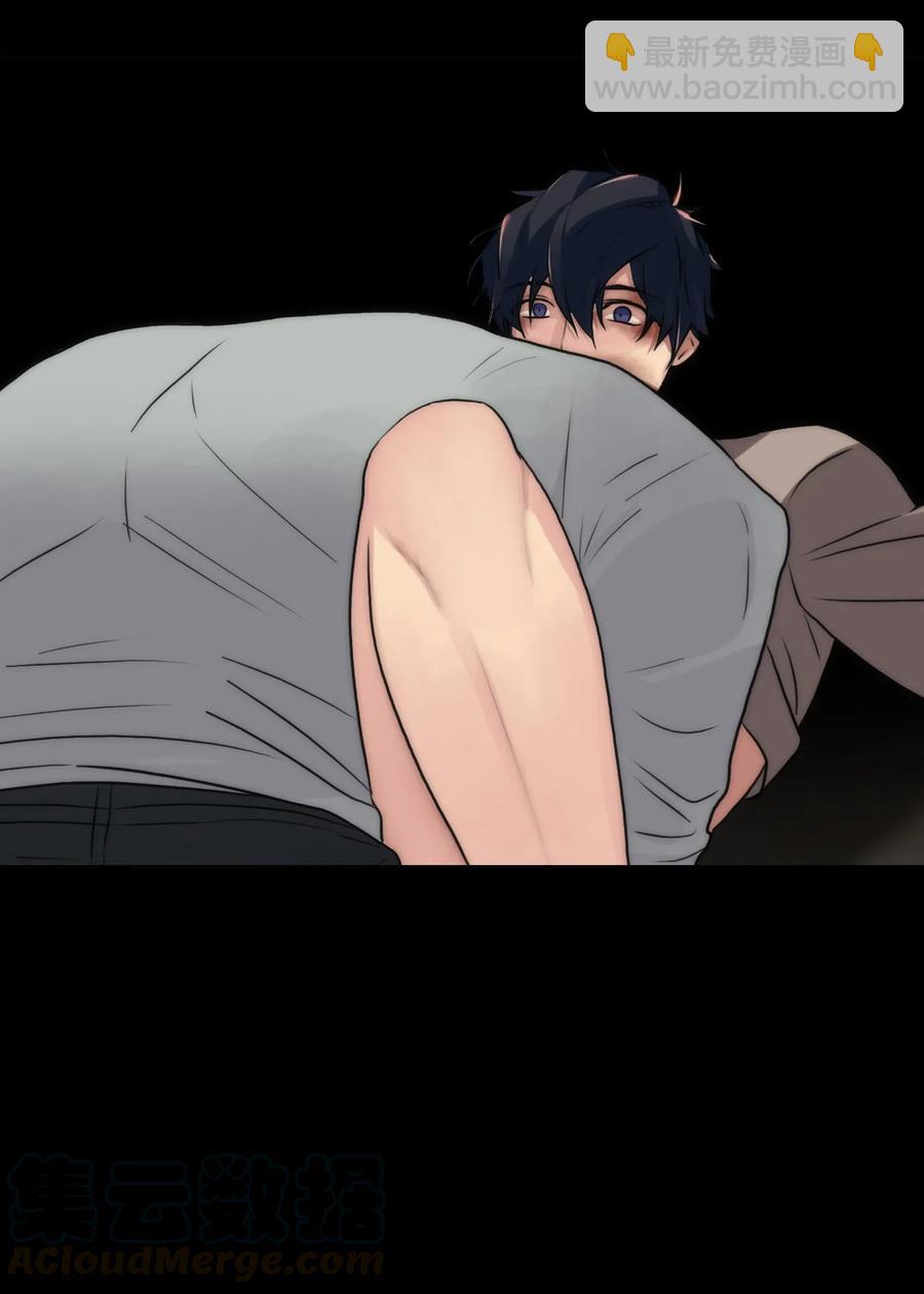 響絃文字 - 19 往事(1/2) - 7