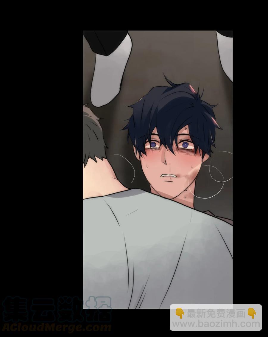 響絃文字 - 19 往事(1/2) - 5