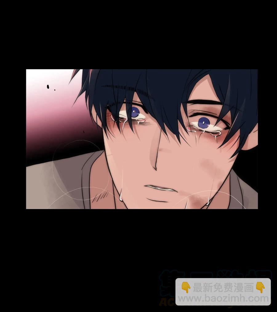 響絃文字 - 19 往事(2/2) - 6