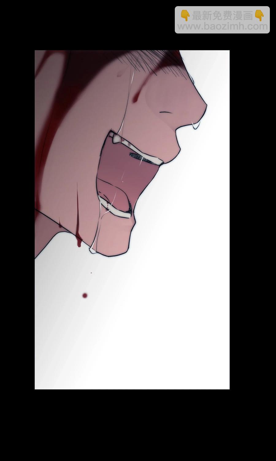 響絃文字 - 19 往事(2/2) - 1