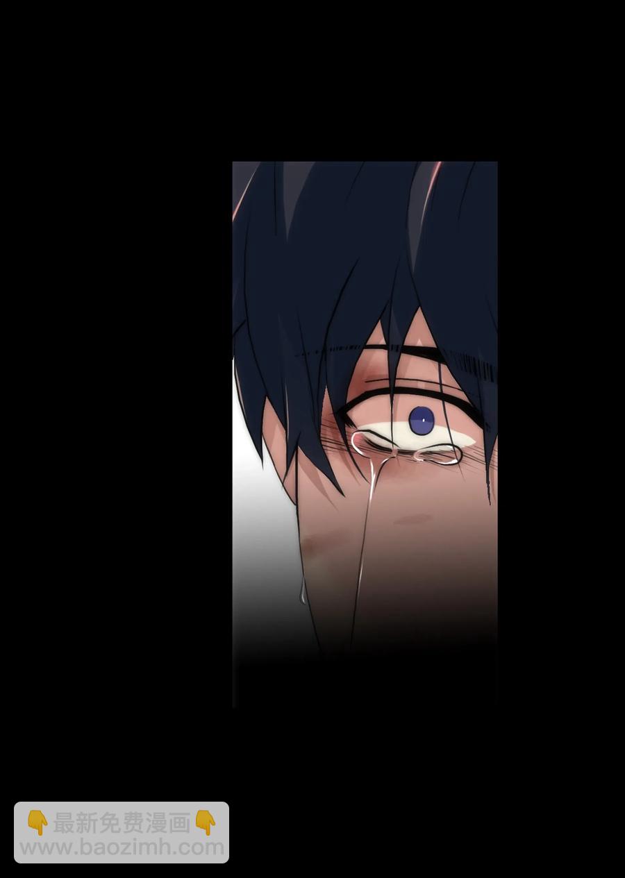 響絃文字 - 19 往事(2/2) - 2