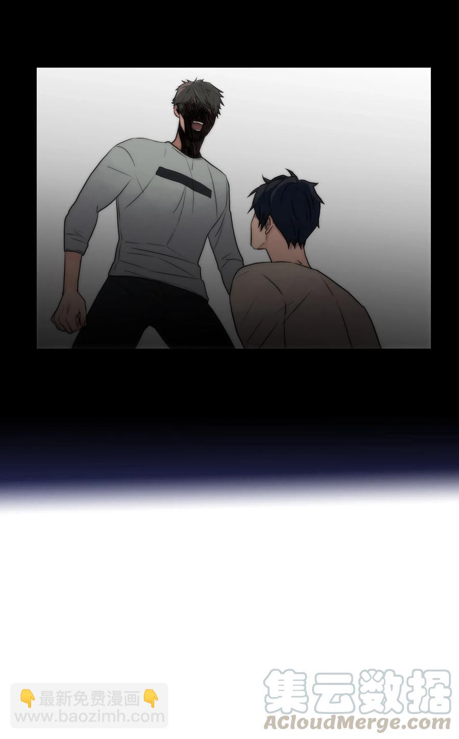 響絃文字 - 19 往事(2/2) - 3