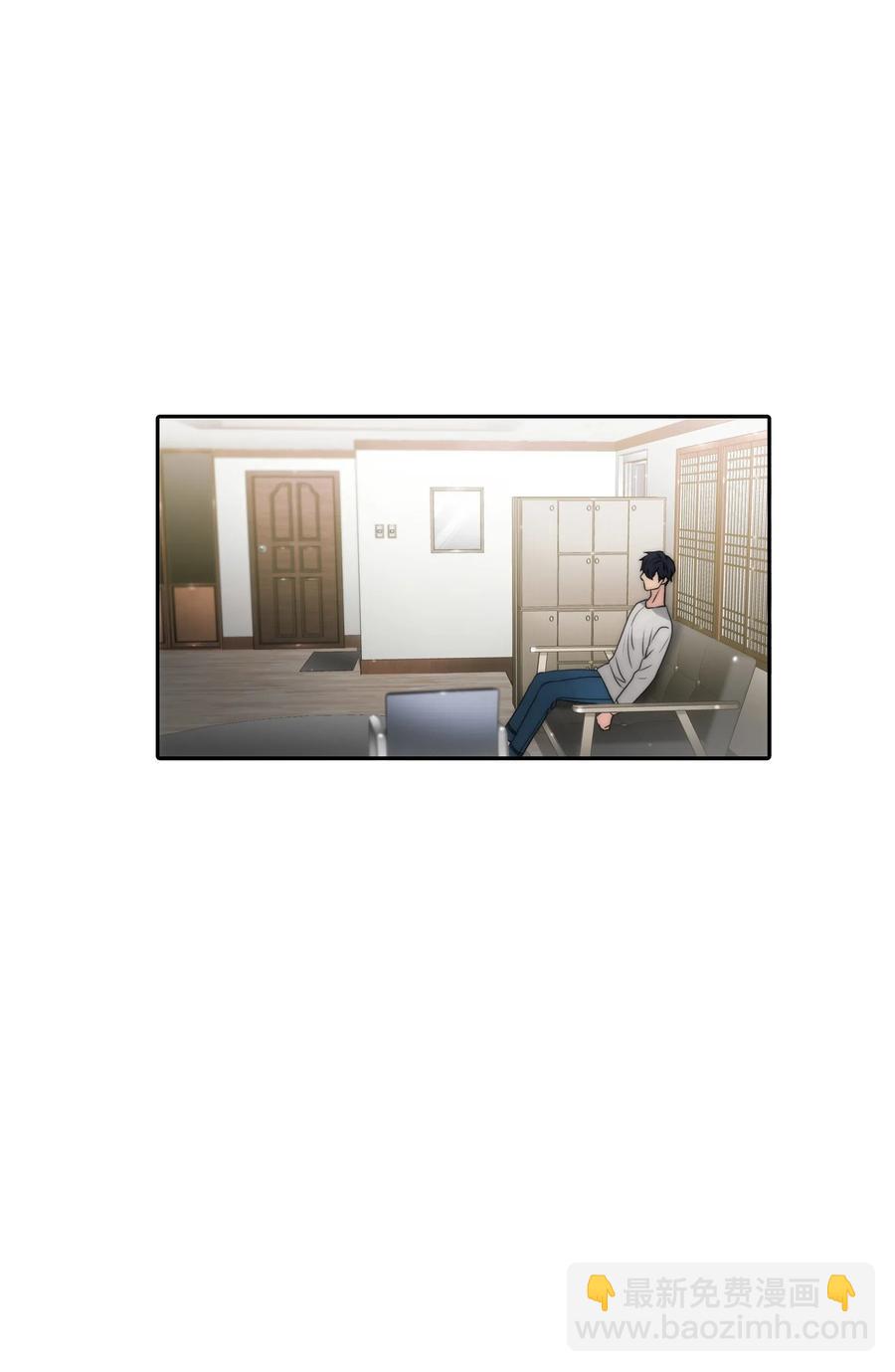 響絃文字 - 19 往事(2/2) - 4