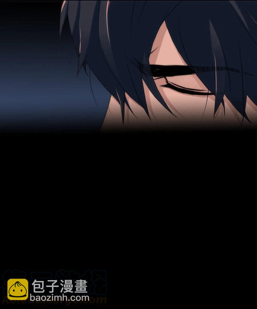 響絃文字 - 19 往事(2/2) - 6