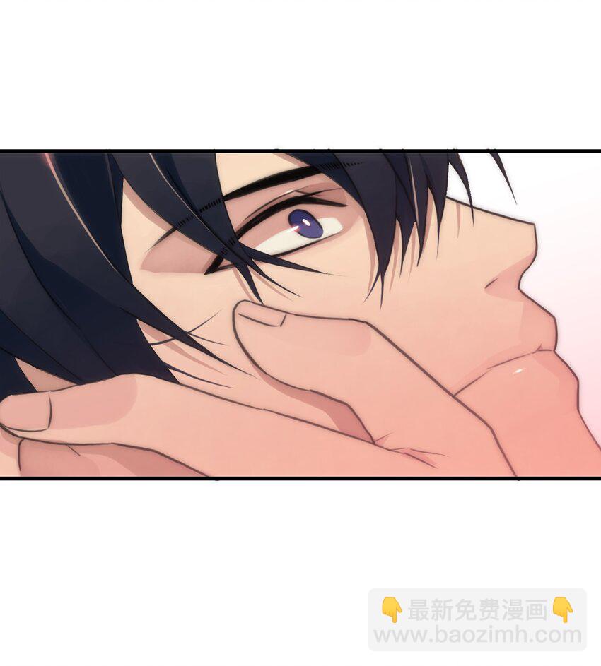 響絃文字 - 03 海市蜃樓一樣(1/2) - 5