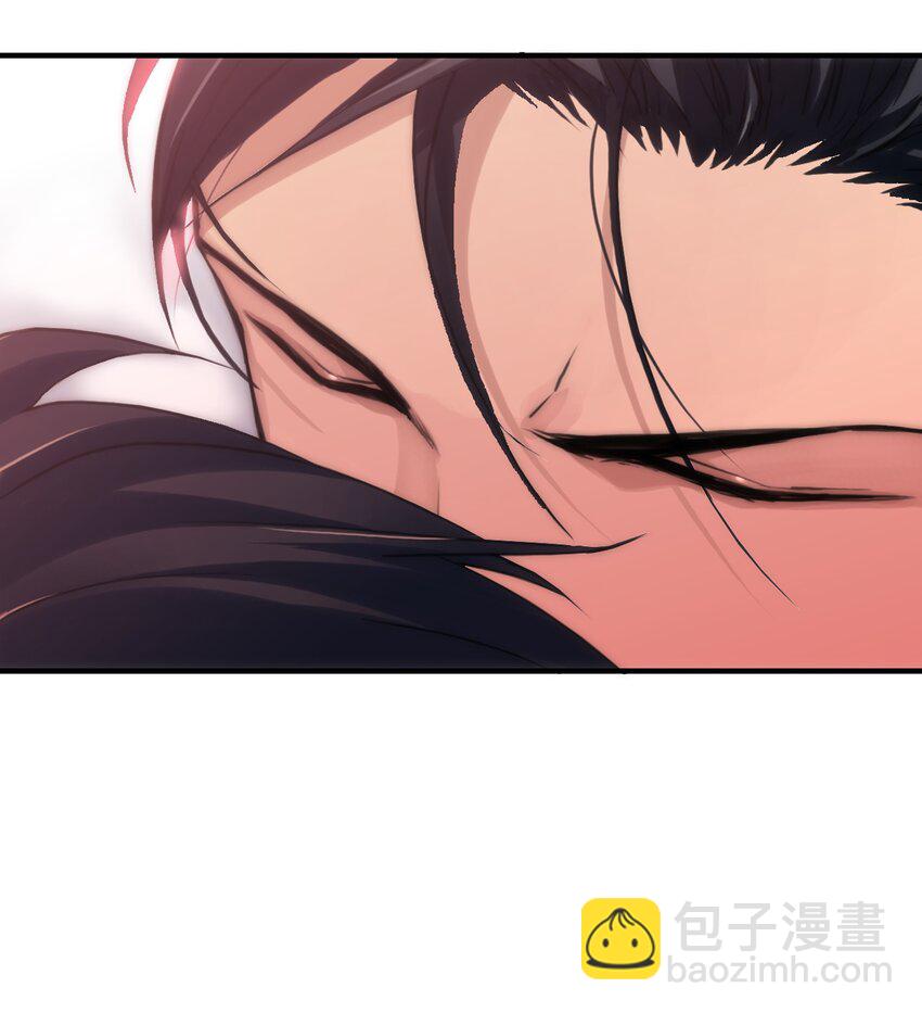 響絃文字 - 03 海市蜃樓一樣(1/2) - 7