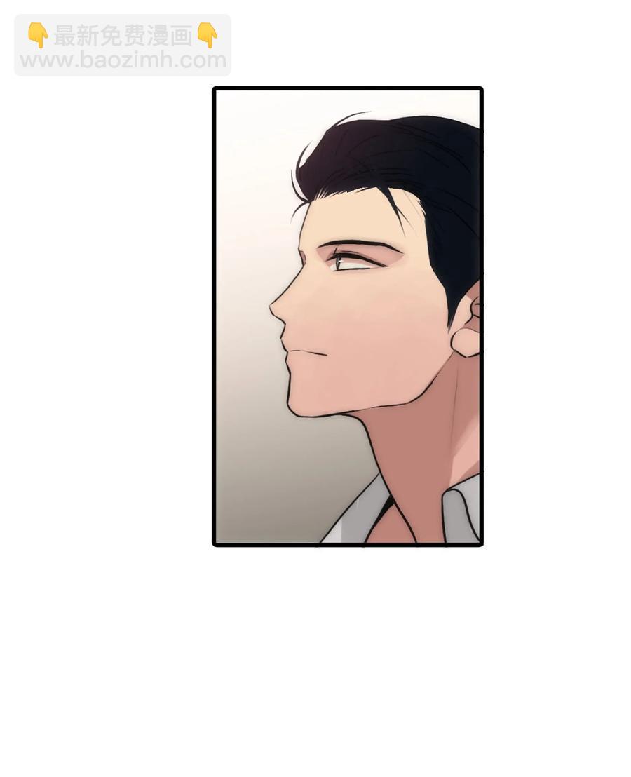 響絃文字 - 23 及時剎車(1/2) - 2