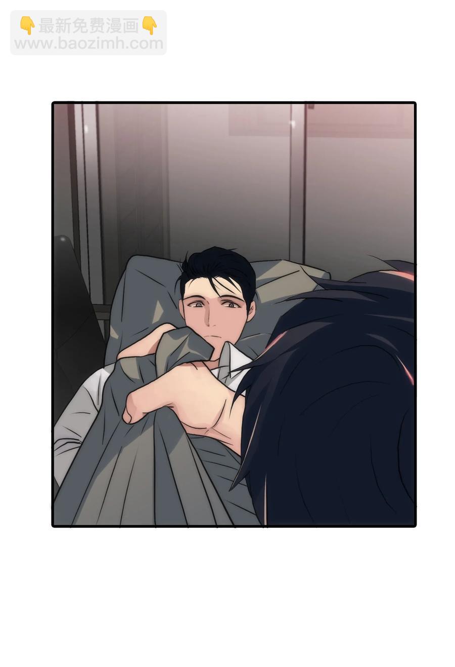 響絃文字 - 23 及時剎車(1/2) - 6