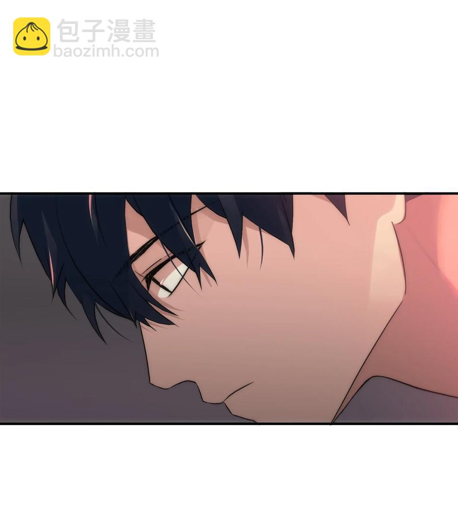 響絃文字 - 23 及時剎車(2/2) - 2