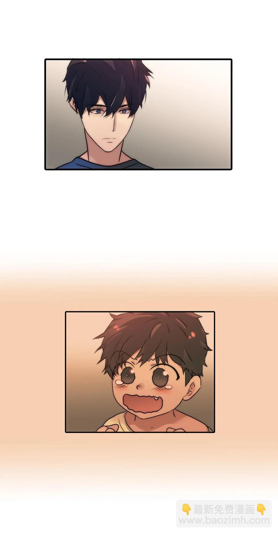 響絃文字 - 23 及時剎車(2/2) - 5