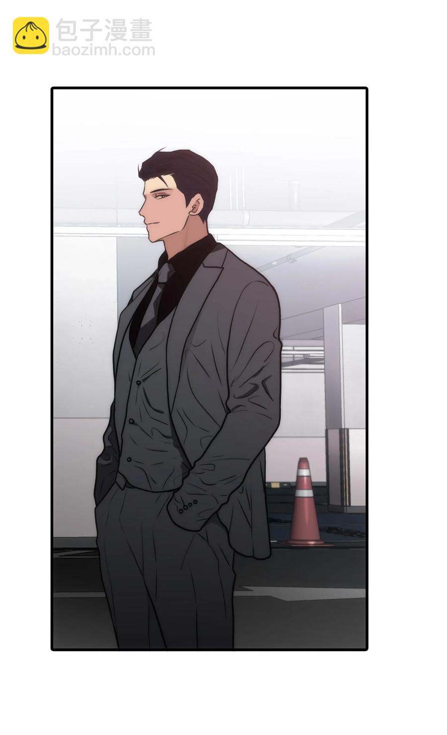 響絃文字 - 25 來交往看看吧(1/2) - 7