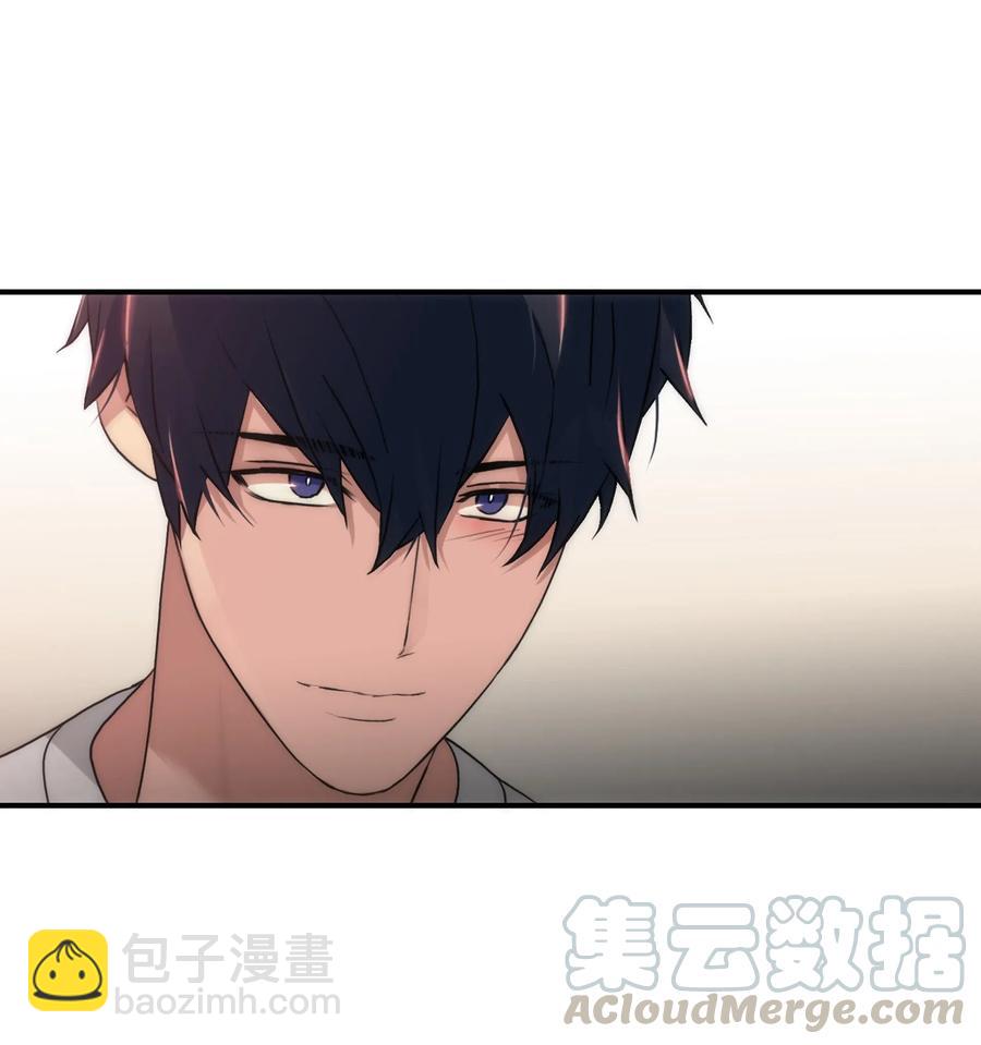 響絃文字 - 25 來交往看看吧(2/2) - 6