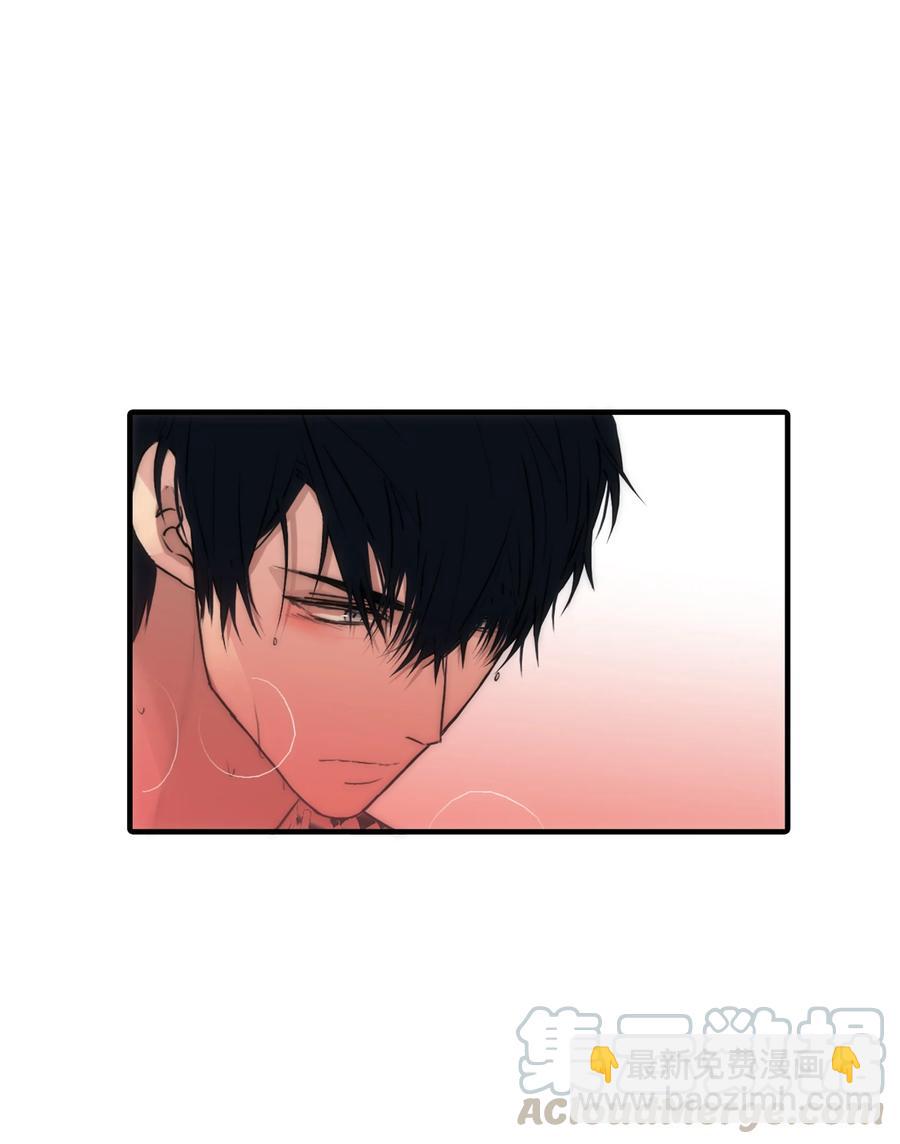 響絃文字 - 27 腦子一片空白(2/2) - 1