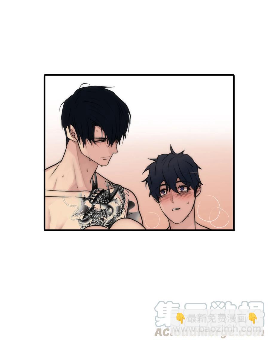 響絃文字 - 27 腦子一片空白(2/2) - 4