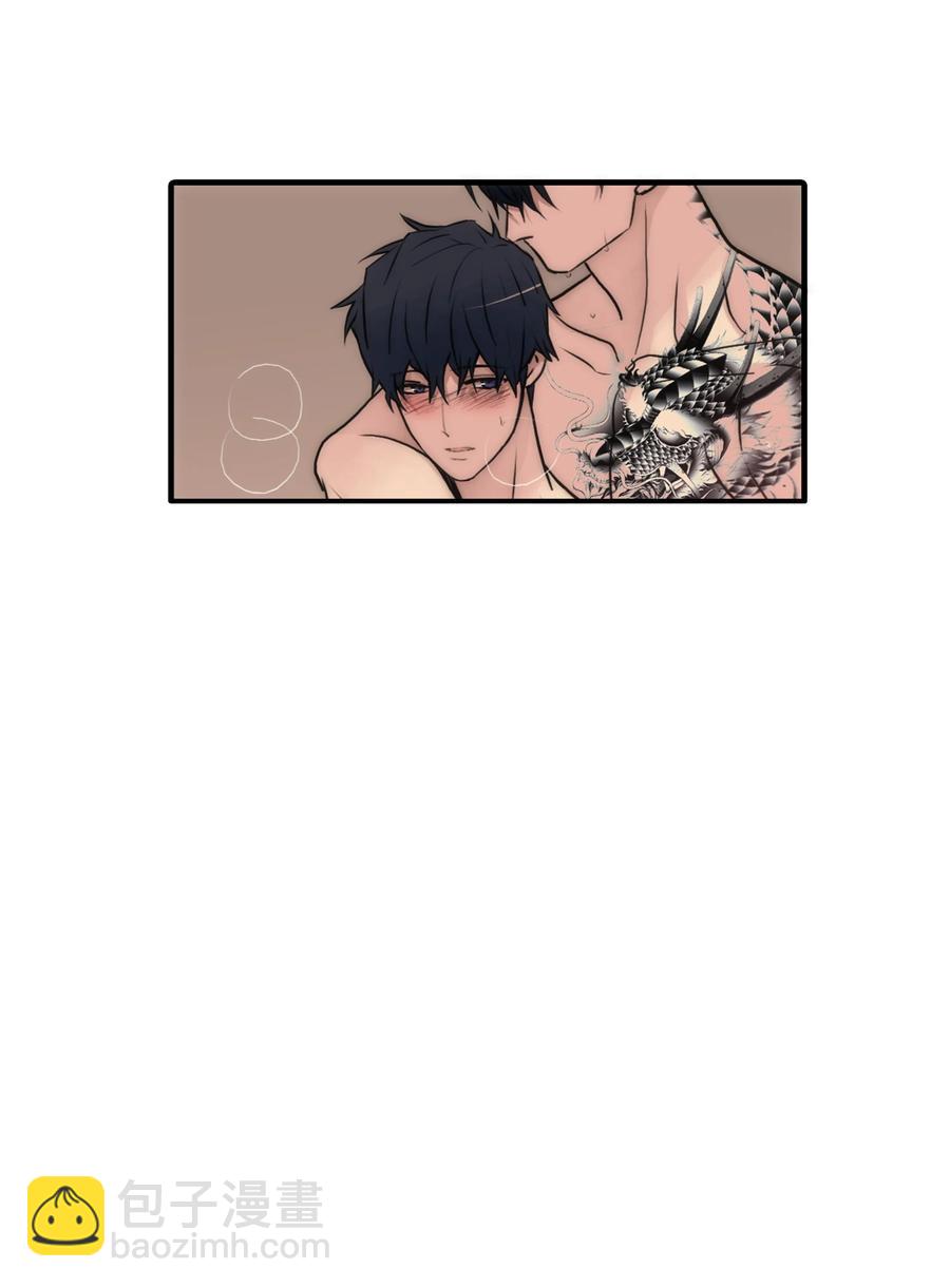 響絃文字 - 27 腦子一片空白(2/2) - 7