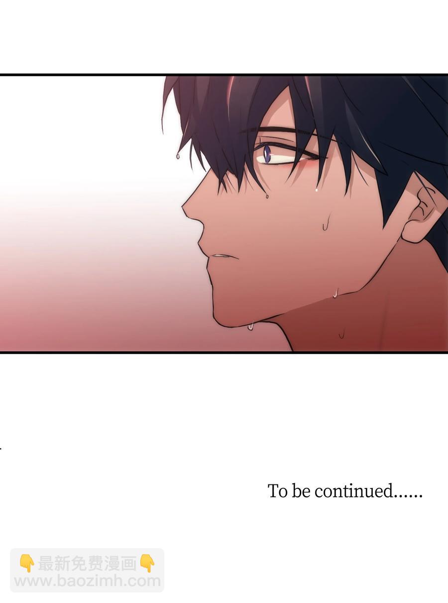 響絃文字 - 27 腦子一片空白(2/2) - 4