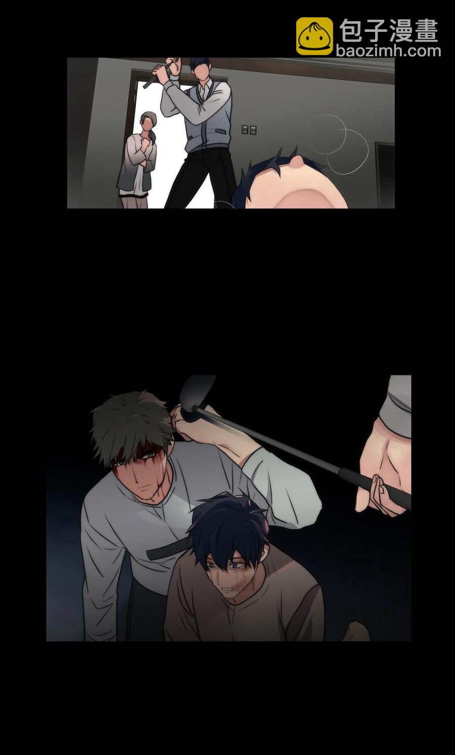 響絃文字 - 29 夢到過去(2/2) - 4