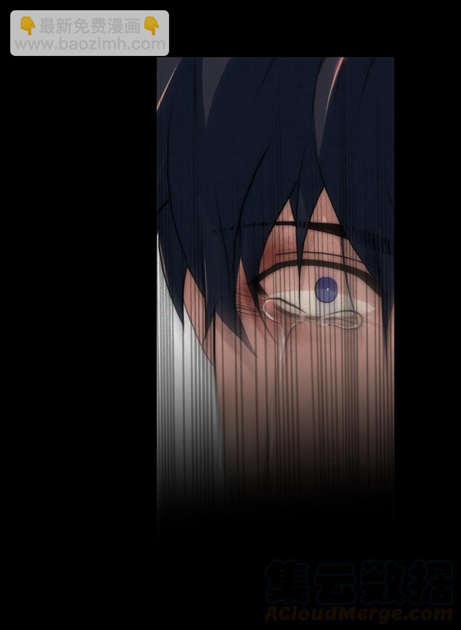 響絃文字 - 29 夢到過去(2/2) - 6