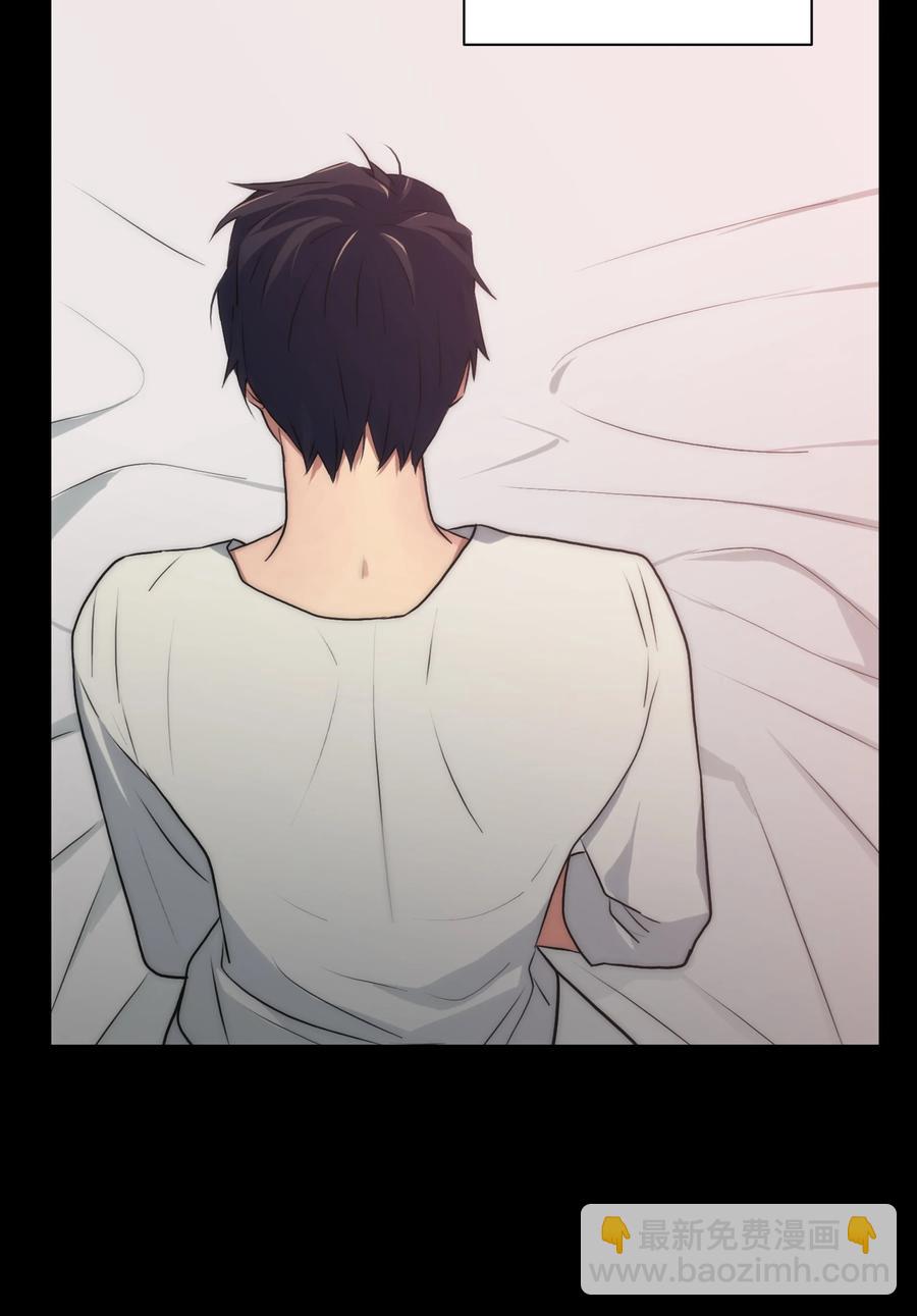 響絃文字 - 29 夢到過去(2/2) - 2