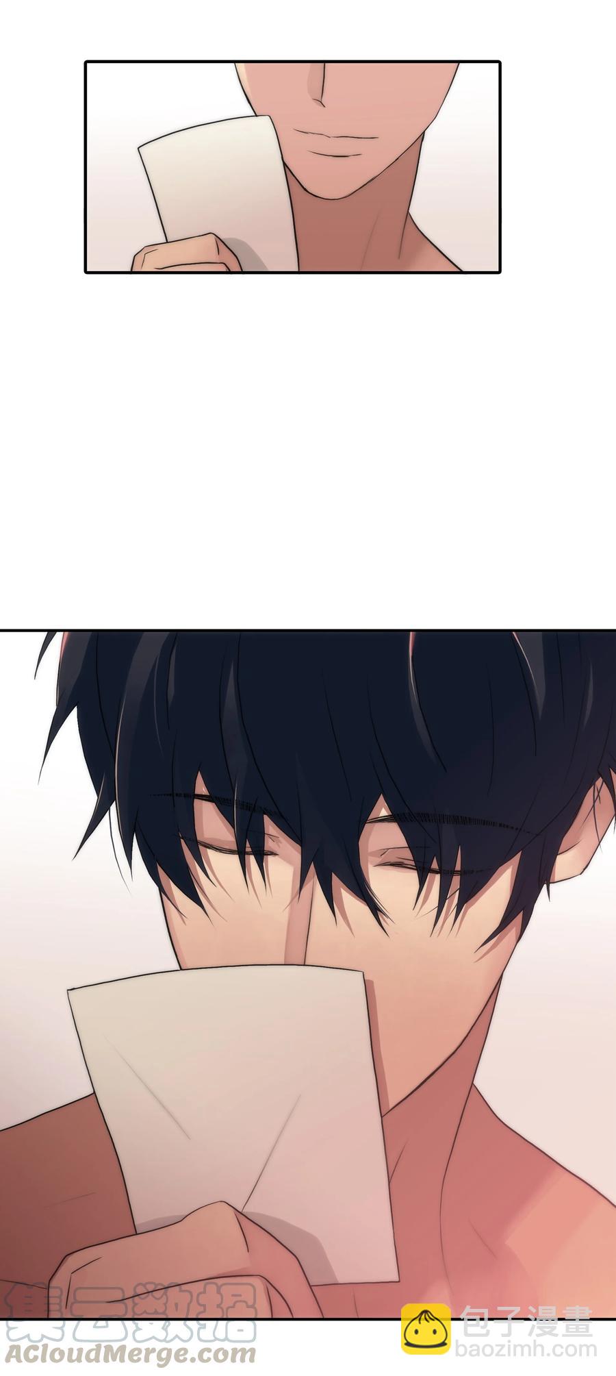 響絃文字 - 29 夢到過去(2/2) - 3