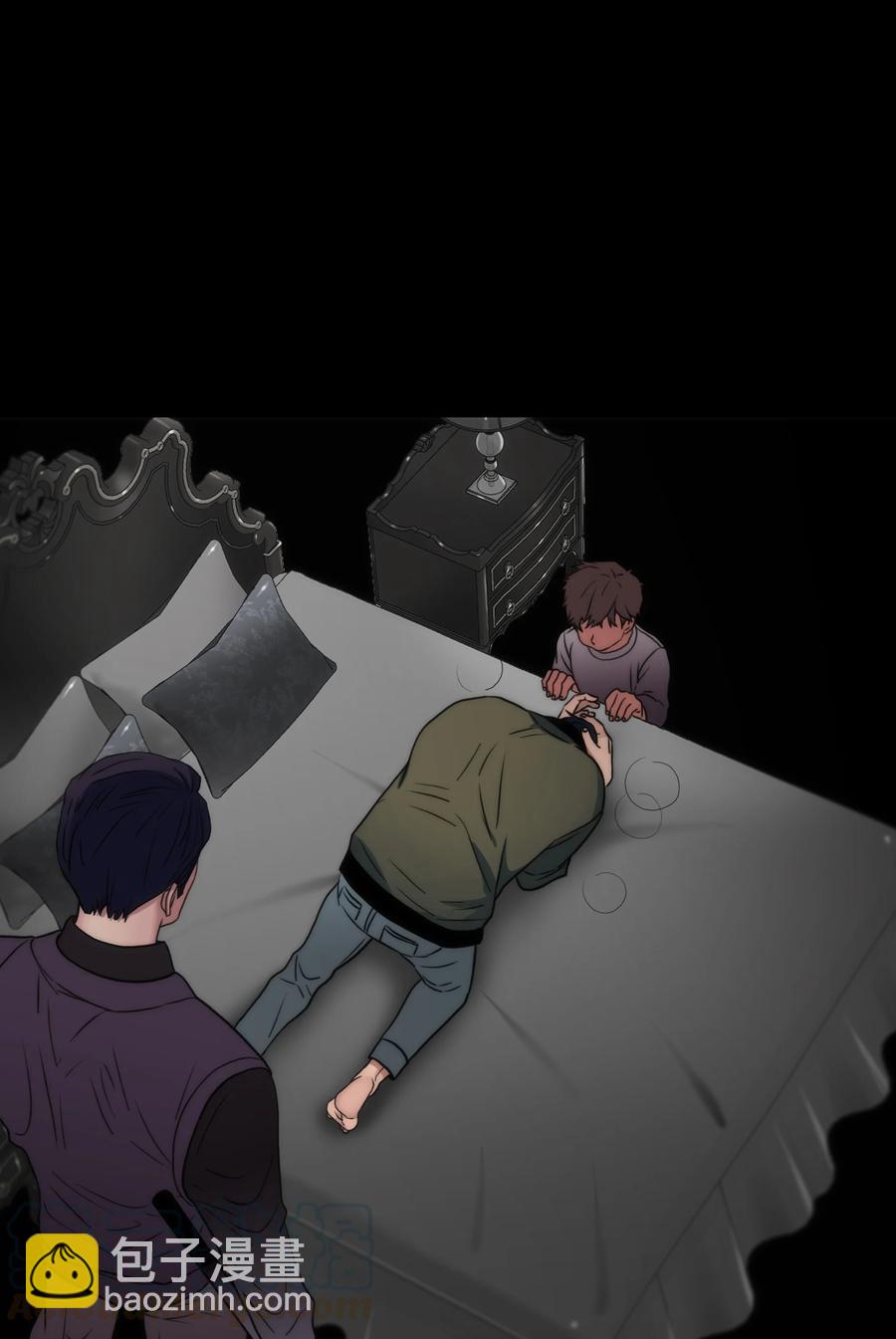 響絃文字 - 31 藥效發作(1/2) - 5