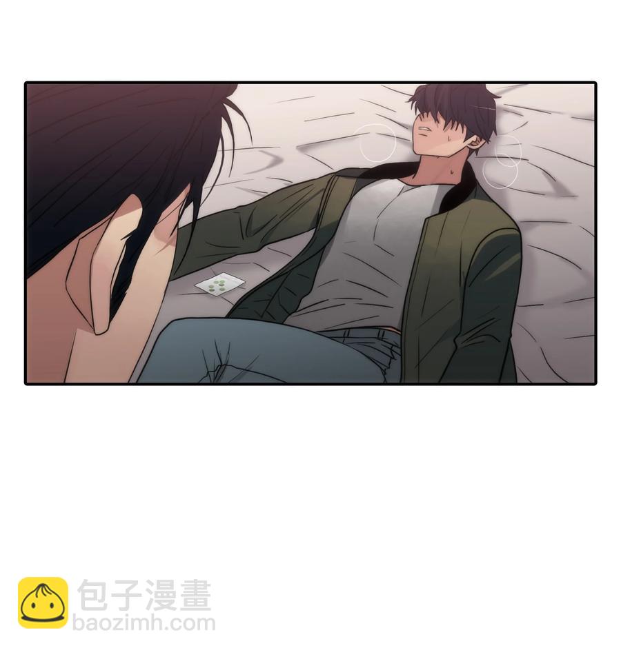 響絃文字 - 31 藥效發作(1/2) - 5