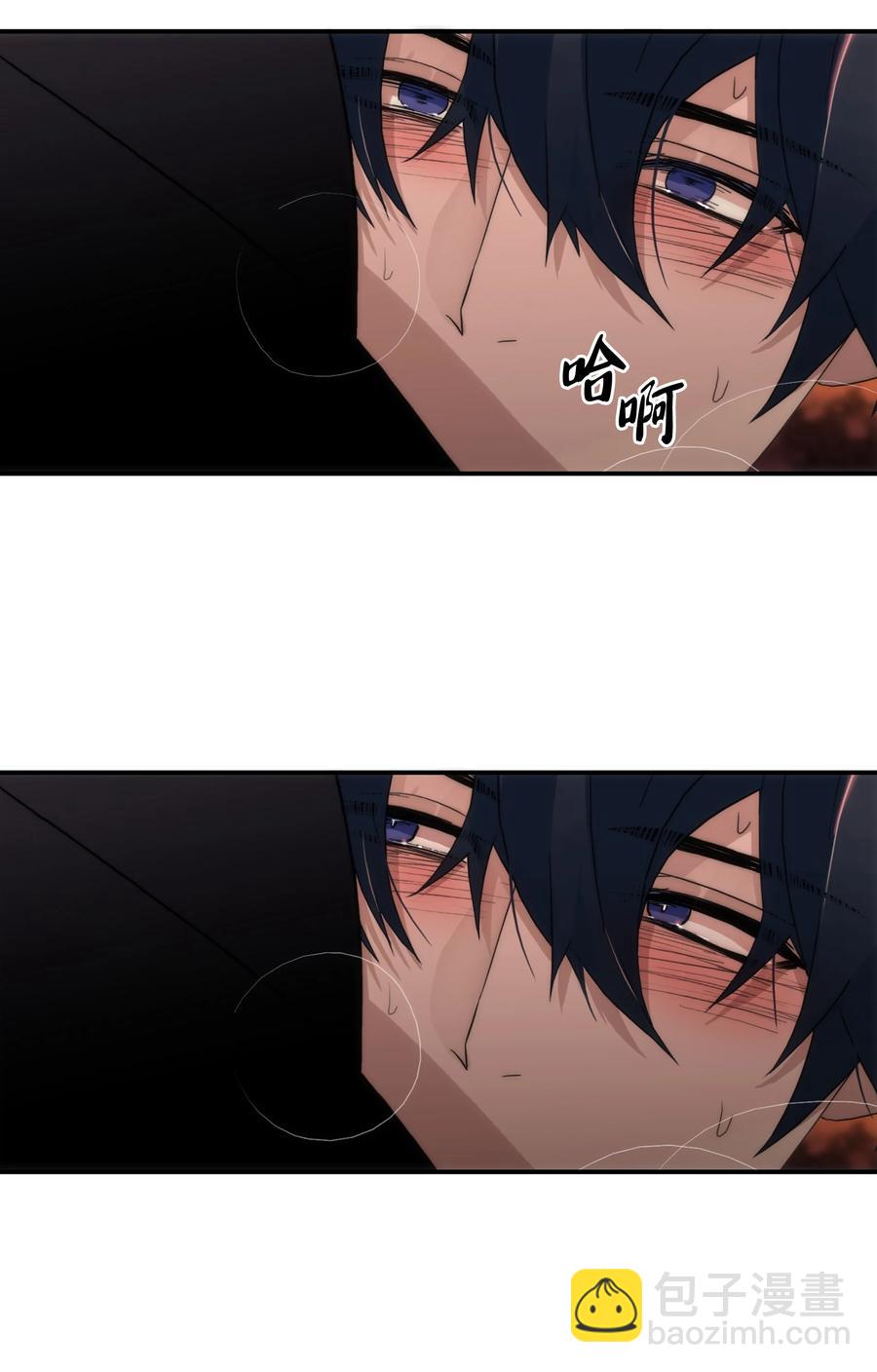 響絃文字 - 31 藥效發作(1/2) - 8