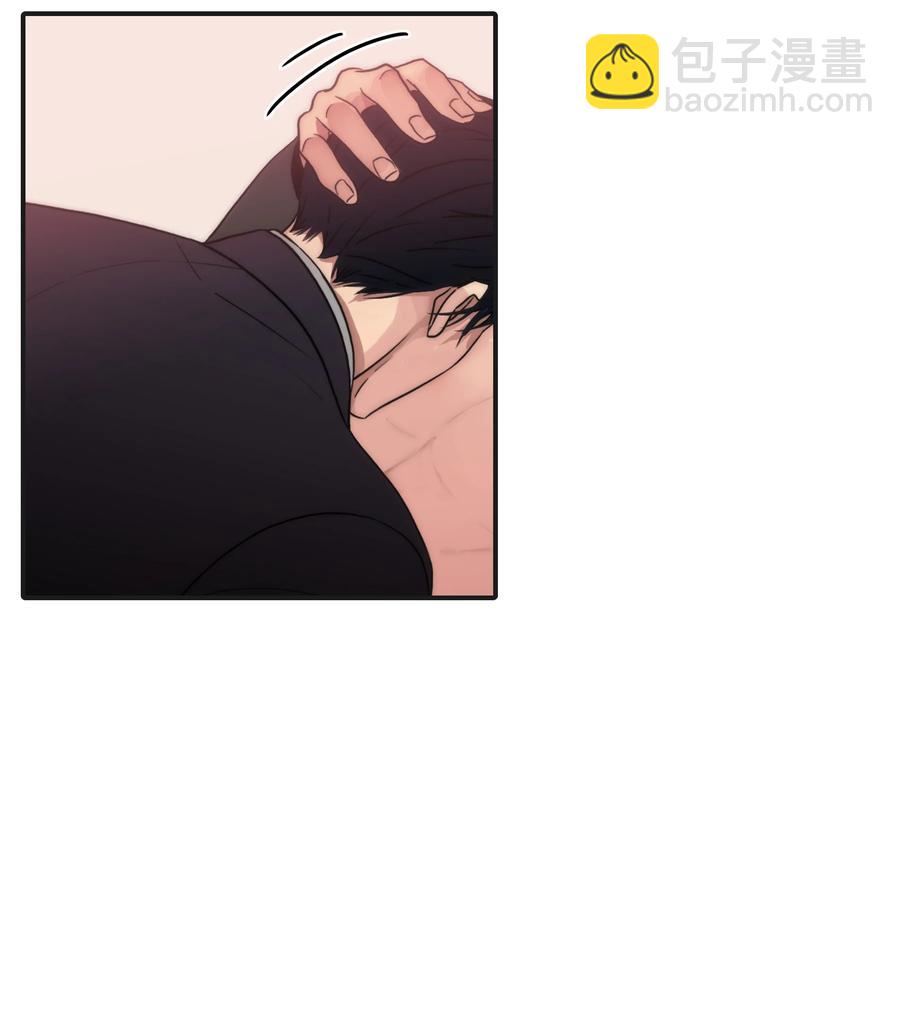 響絃文字 - 31 藥效發作(2/2) - 3