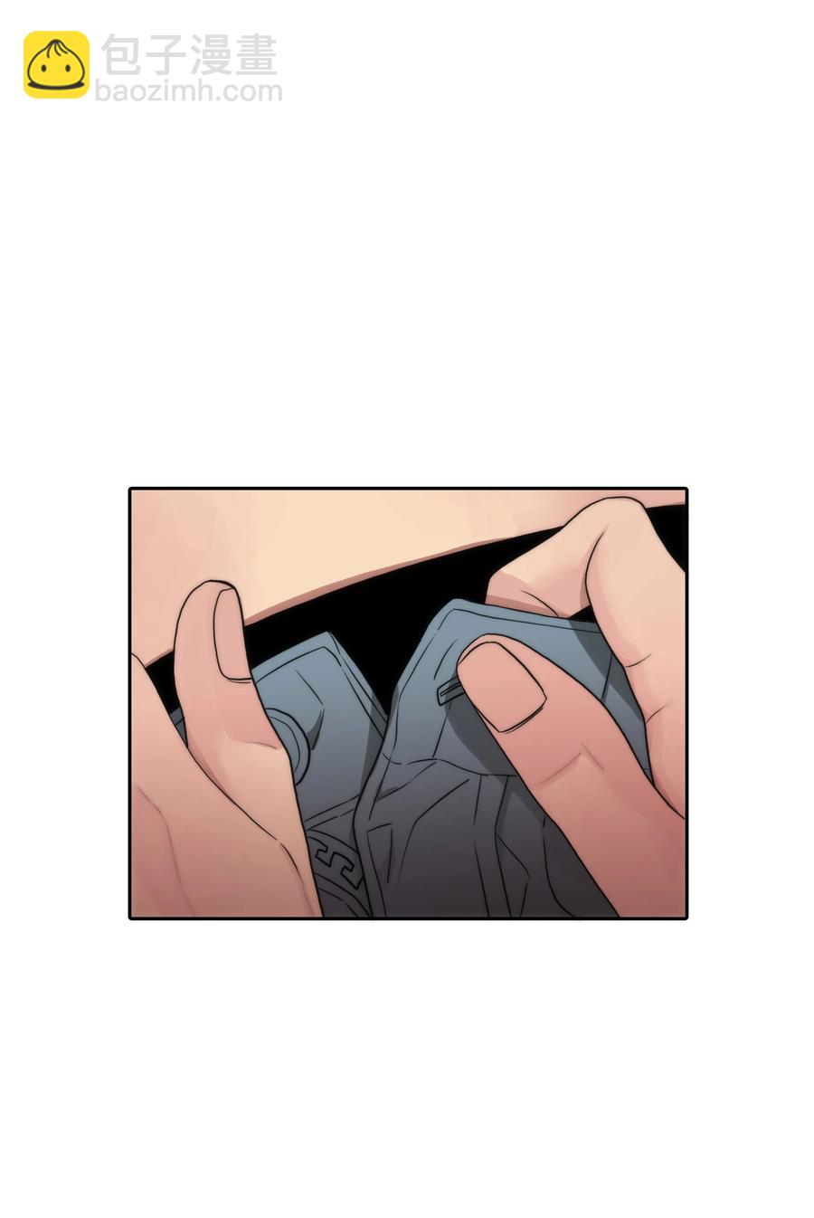 響絃文字 - 31 藥效發作(2/2) - 3