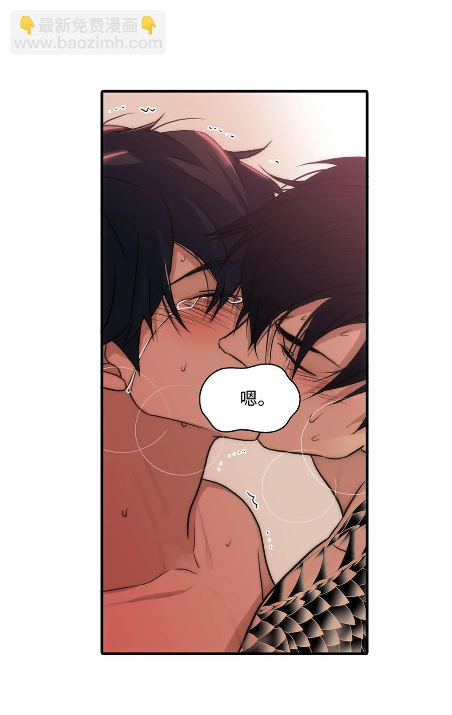 33 我好怕(1/2)-第33话