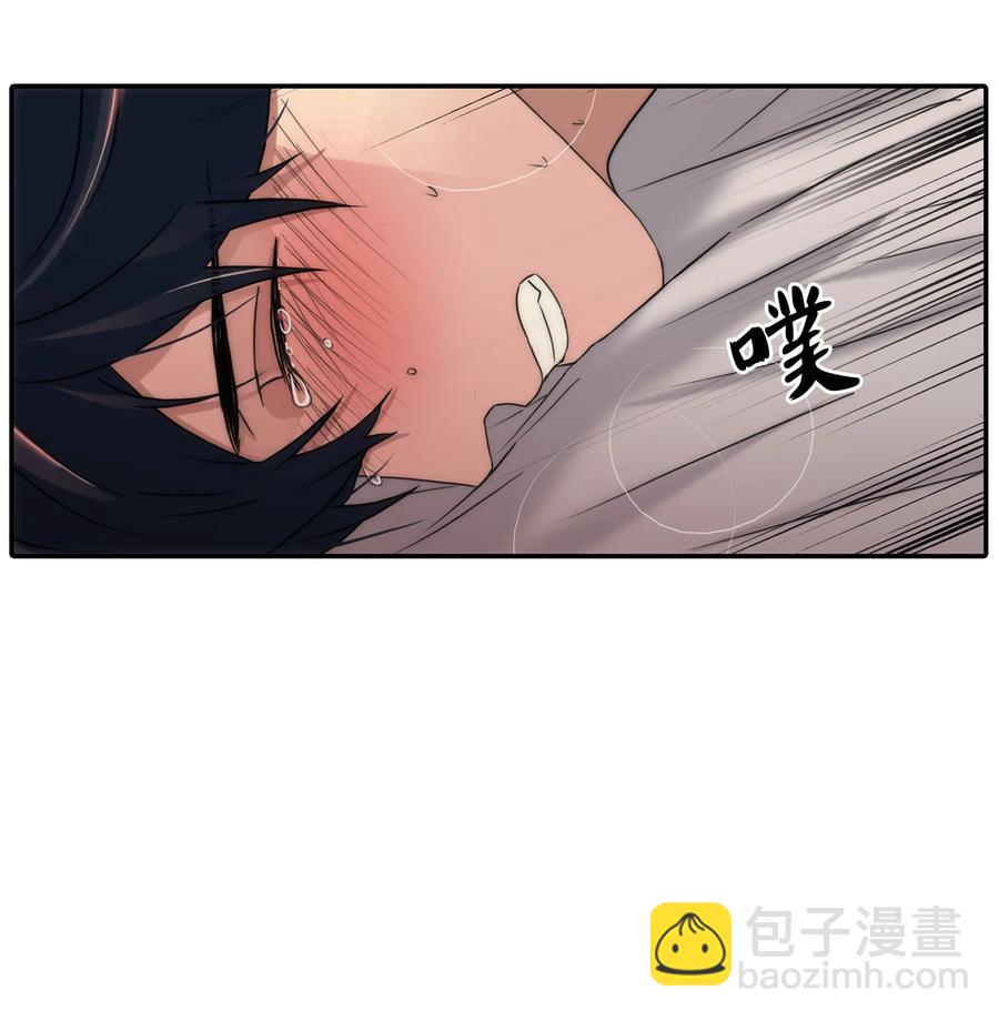 33 我好怕(1/2)-第33话