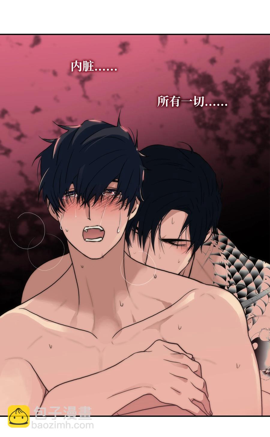 33 我好怕(1/2)-第33话