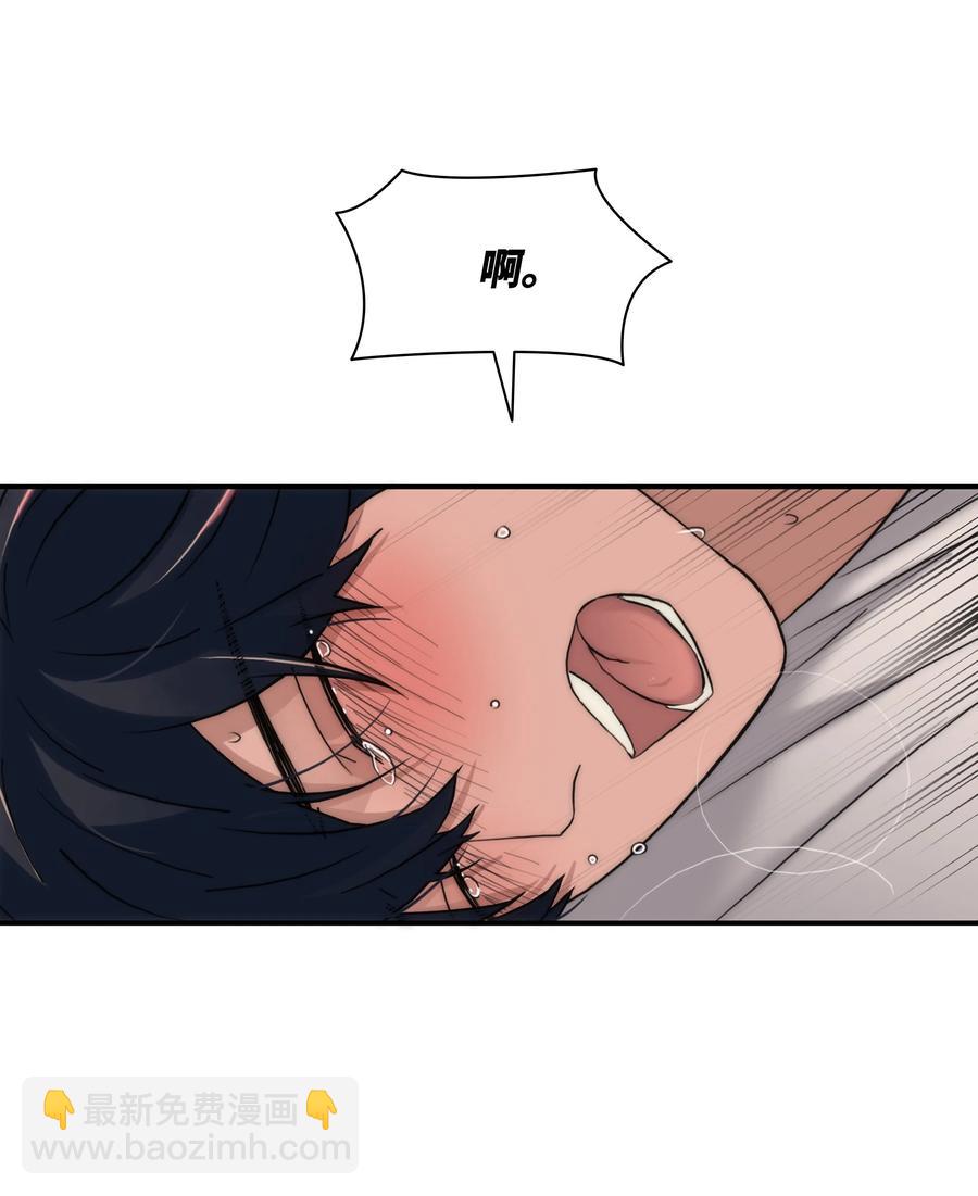 33 我好怕(1/2)-第33话