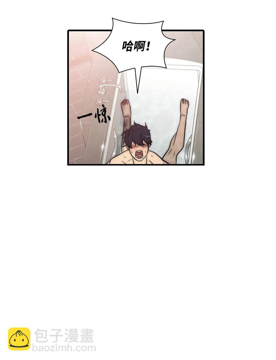 響絃文字 - 35 已經手下留情了(1/2) - 4