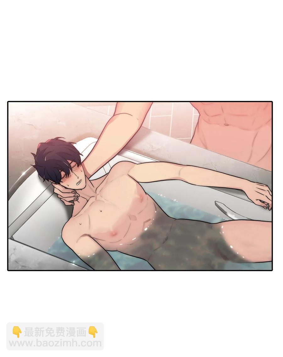 響絃文字 - 35 已經手下留情了(1/2) - 1