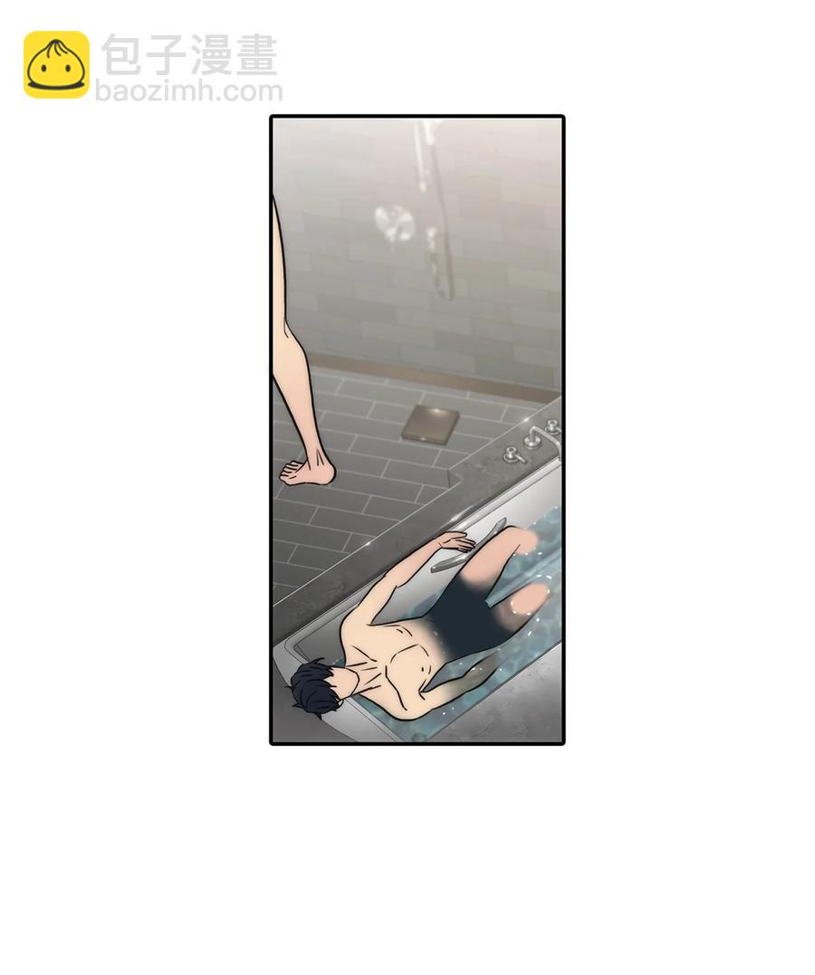 響絃文字 - 35 已經手下留情了(1/2) - 2