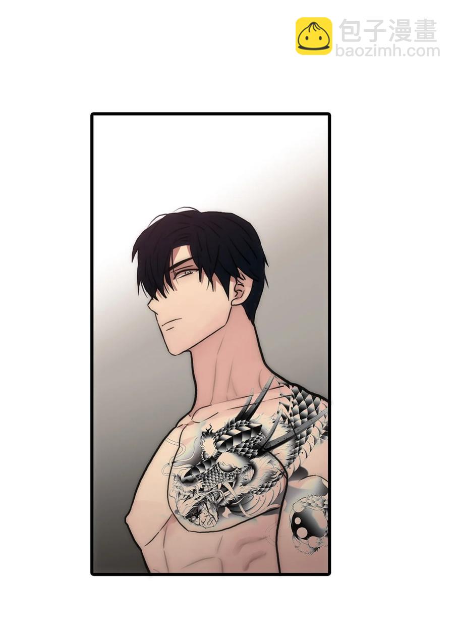 響絃文字 - 35 已經手下留情了(1/2) - 5