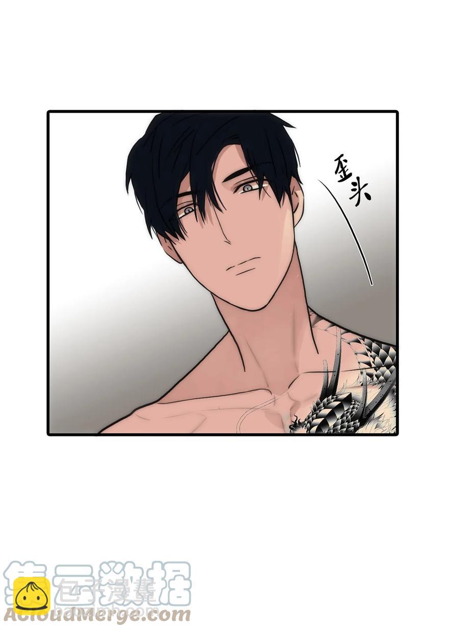 響絃文字 - 35 已經手下留情了(2/2) - 6