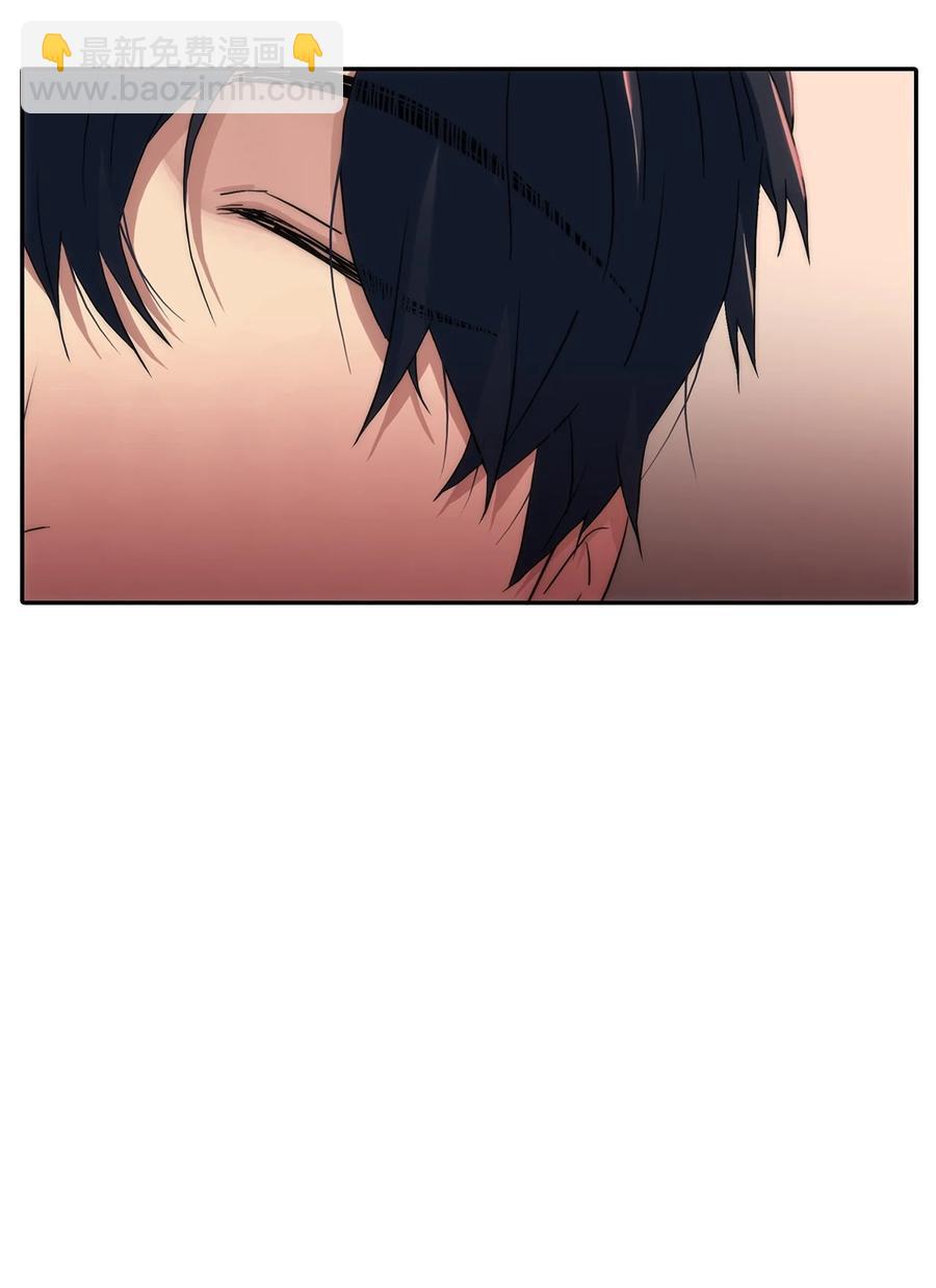 響絃文字 - 35 已經手下留情了(2/2) - 1